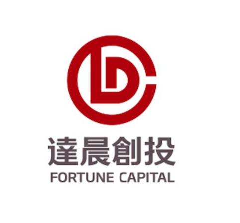 深圳達晨財智創業投資管理 引領創新資本，賦能產業未來